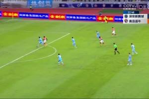 深圳新鵬城半場被打花！博阿基耶勁射破門，海牛3-0領(lǐng)先