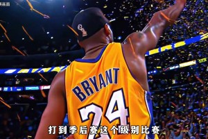 楊毅：“進攻贏得比賽，防守贏得冠軍”這句話用來衡量現(xiàn)在的籃球比賽已經(jīng)不完全適用了~