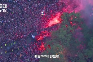 被逆轉(zhuǎn)慘案，被冷嘲熱諷，但我永遠(yuǎn)堅(jiān)信巴薩會(huì)回來的