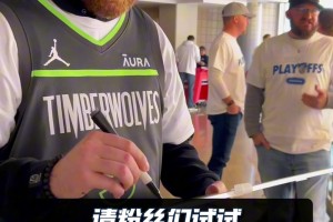 森林狼球迷挑戰(zhàn)憑記憶畫(huà)出隊(duì)標(biāo)！最后一位小球迷是直接打印出來(lái)的嗎？！