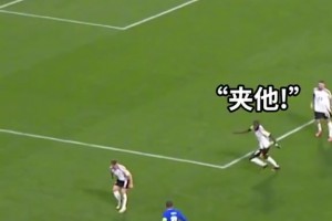 面對包夾姆巴佩一扣、一撥、一停、一晃連過三人，瀟灑寫意！