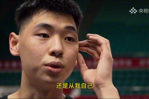 崔永熙談報名NBA選秀：能不能選上是一回事，這方面挑戰(zhàn)還是要做的！
